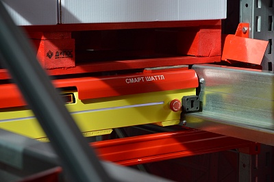 Выставка «СеМАТ Russia 2025»